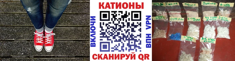 Купить Горняк Бошки Шишки АМФЕТАМИН Alpha-PVP Лсд 25 кракен рабочий сайт Гашиш Меф мяу мяу