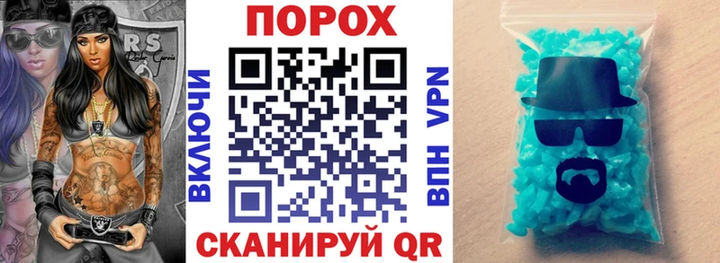 АМФ 97%  Горняк 