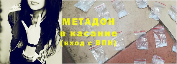 мдма Верхнеуральск