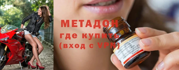 мдма Верхнеуральск