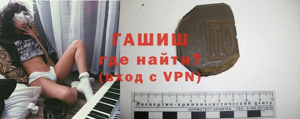 mdpv Богородицк