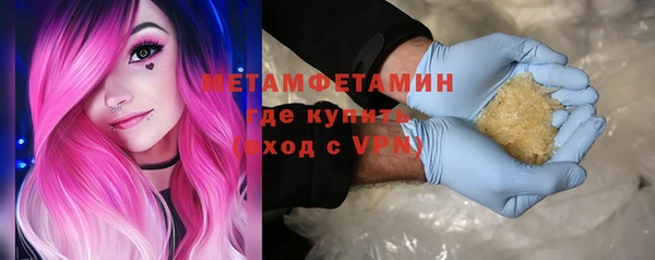 mdpv Богородицк