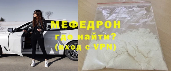 mdpv Верея
