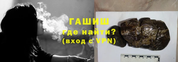 мдма Богородск