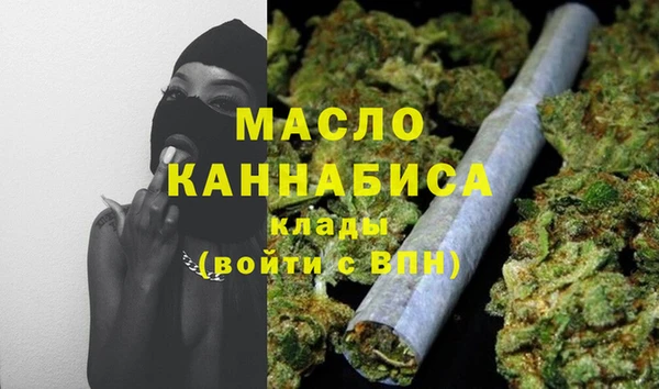 не бодяженный Белоозёрский
