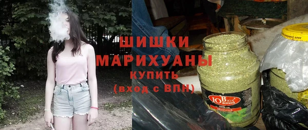 mdpv Верея