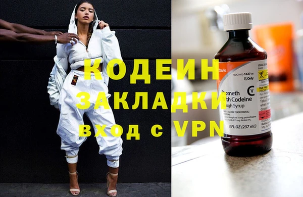 mdpv Богородицк