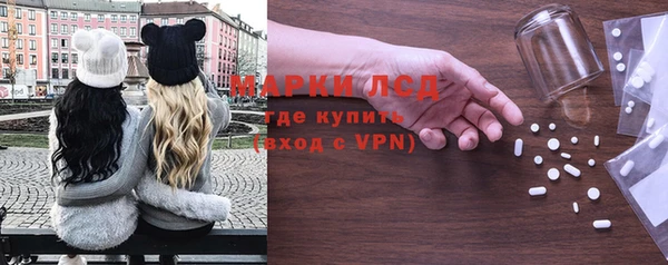 мдма Верхнеуральск
