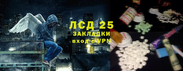 мдма Верхнеуральск