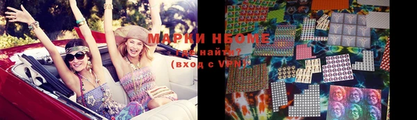 mdpv Верея