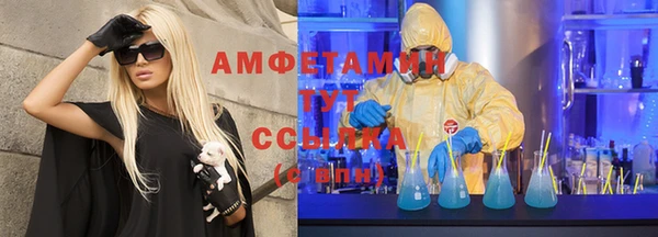 mix Бородино